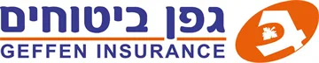 לוגו גפן ביטוחים